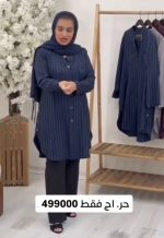 شومیز مانتویی شانتون ۳