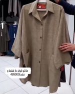 شومیز مانتویی شانتون 5