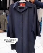 شومیز مانتویی شانتون 5 - تصویر 3