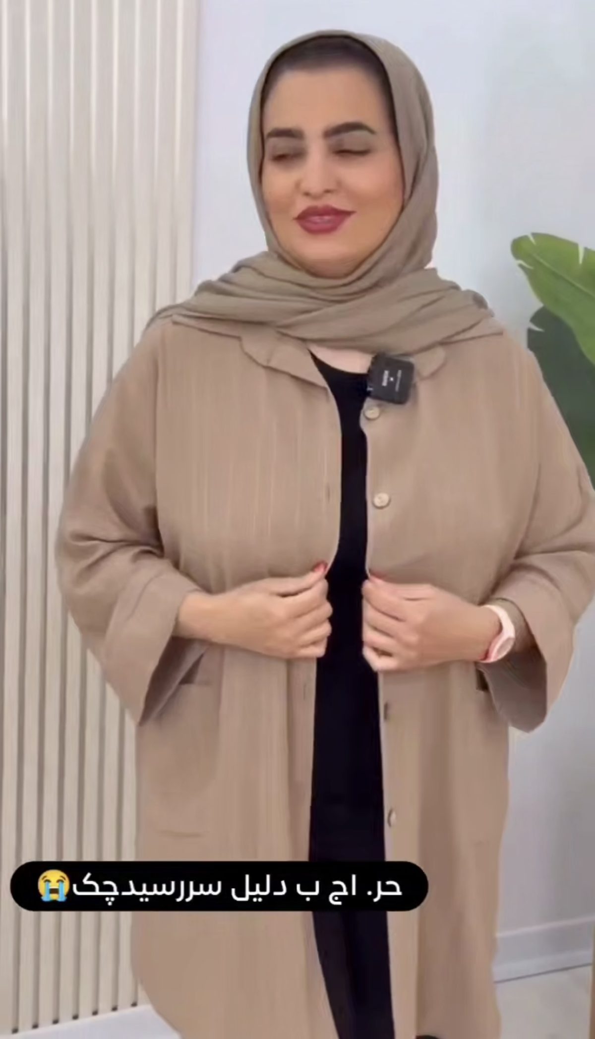 شومیز مانتویی کرپ پرادا - تصویر 4