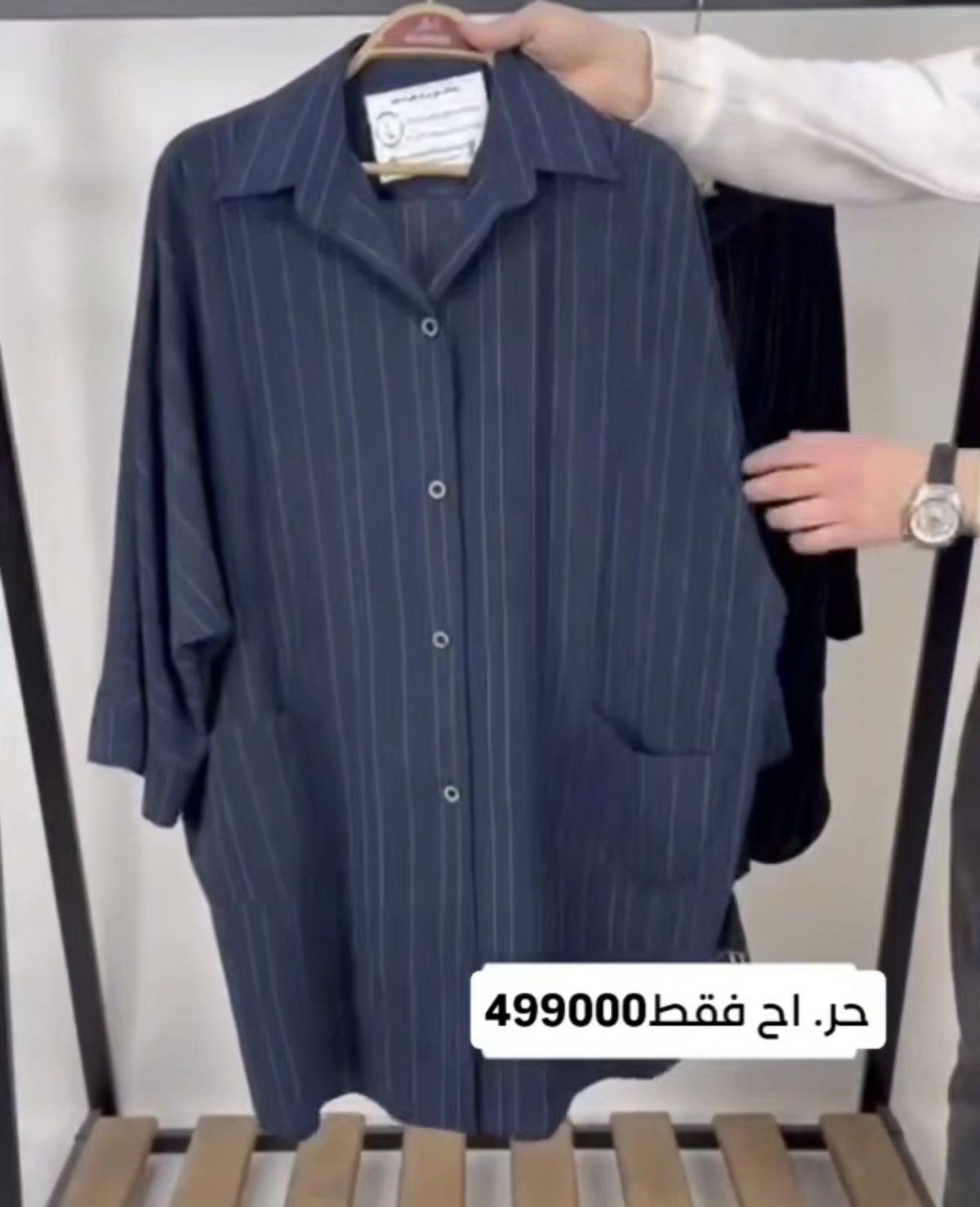 شومیز مانتویی کریستو ۳ - تصویر 3