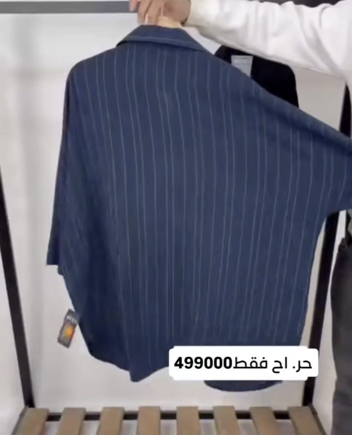 شومیز مانتویی کریستو ۳ - تصویر 4